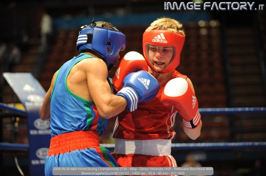 2009-09-05 AIBA World Boxing Championship 0735 - 48kg - Denys Shkarubo UKR - Redouane Bouchtouk MAR
